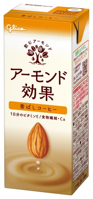 アーモンド効果 香ばしコーヒー 200ml　パッケージ画像